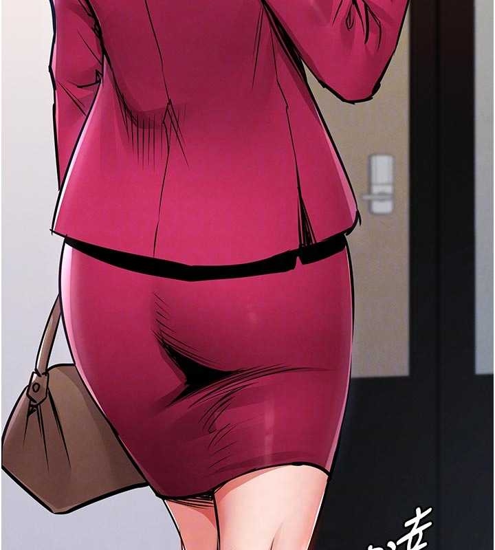衣锦还乡 - 第34話-讓妳臣服在我身下 - page 121