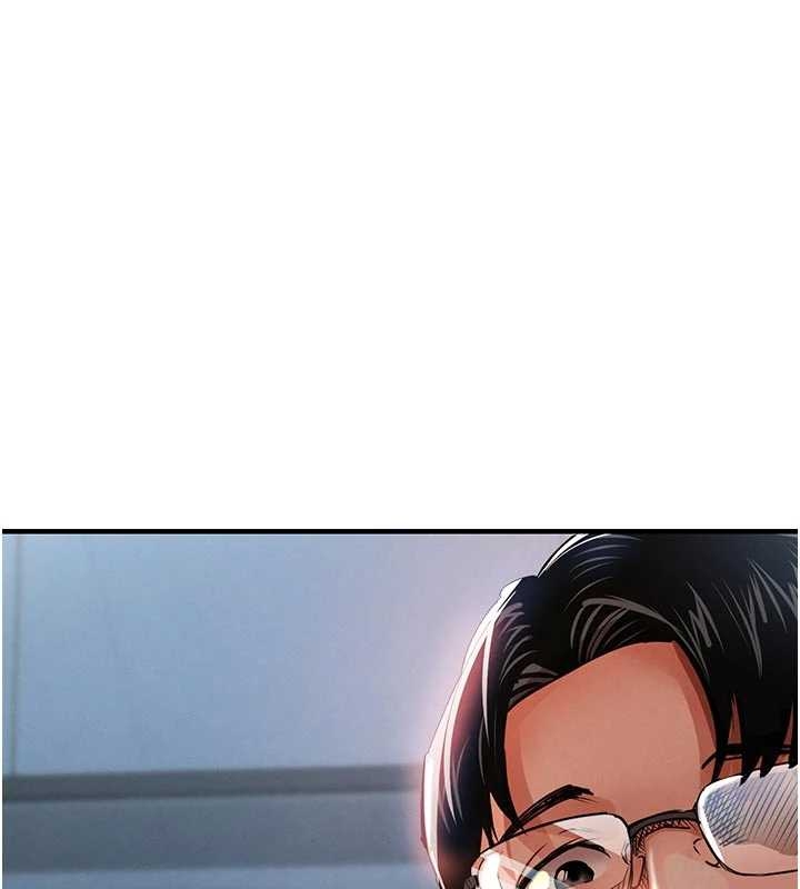衣锦还乡 - 第34話-讓妳臣服在我身下 - page 163