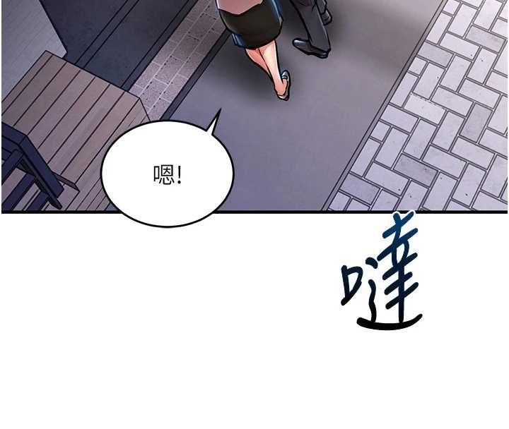 衣锦还乡 - 第27話-想幹到讓妳懷孕 - page 69