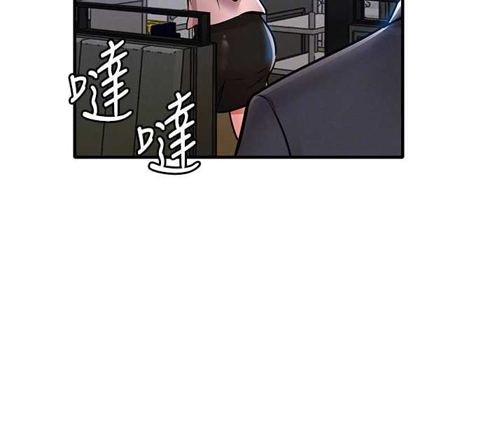 衣锦还乡 - 第27話-想幹到讓妳懷孕 - page 79