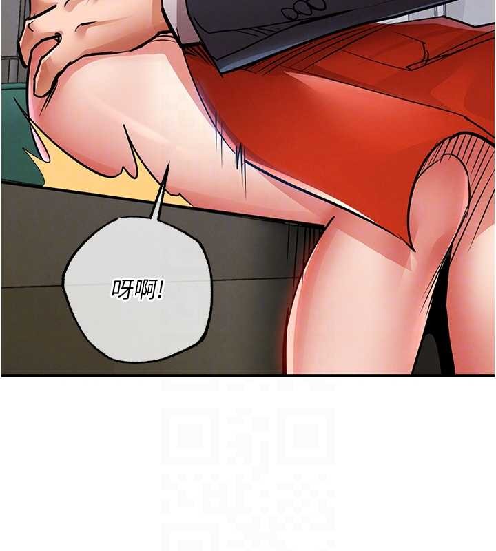 衣锦还乡 - 第27話-想幹到讓妳懷孕 - page 115