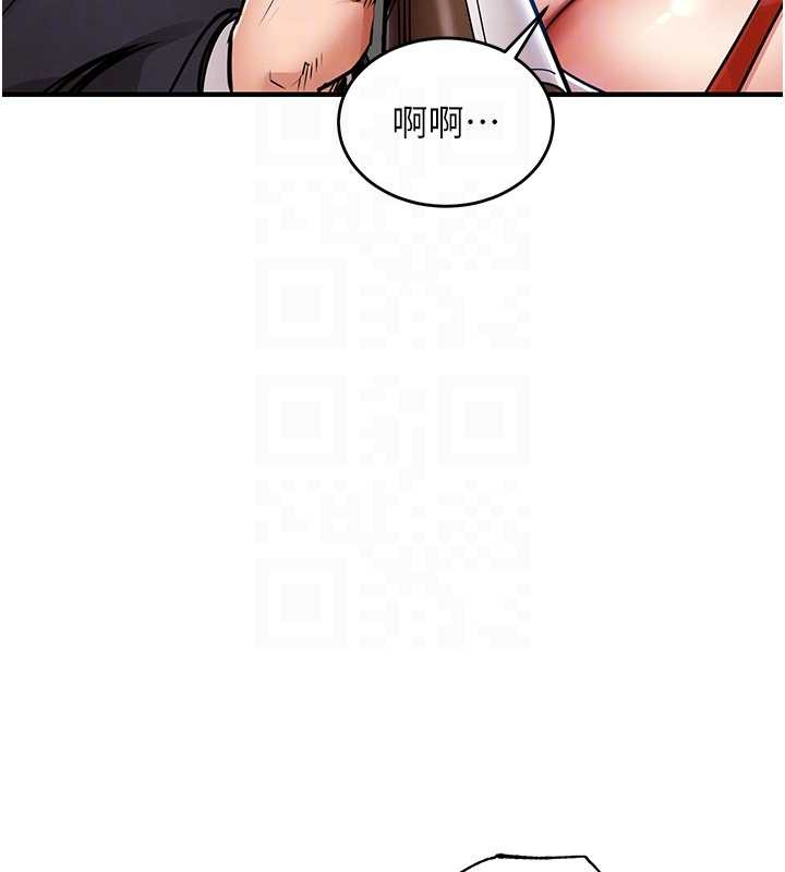 衣锦还乡 - 第27話-想幹到讓妳懷孕 - page 124