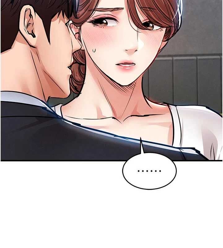 衣锦还乡 - 第55話-邊竊聽邊享用美食 - page 59