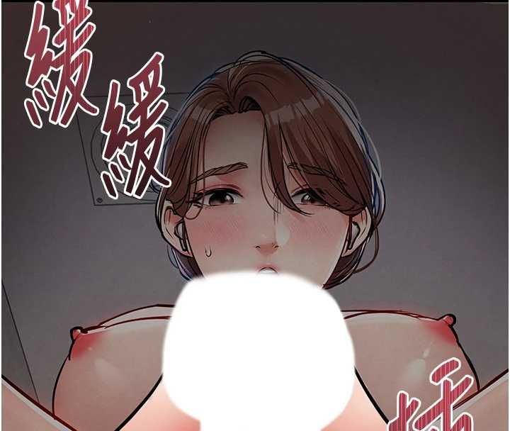 衣锦还乡 - 第55話-邊竊聽邊享用美食 - page 108
