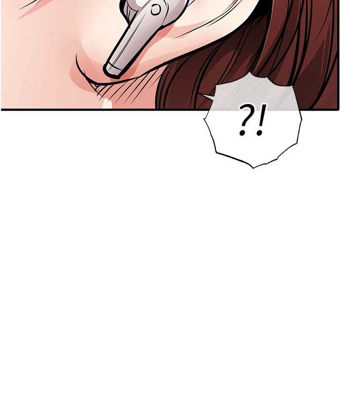 衣锦还乡 - 第55話-邊竊聽邊享用美食 - page 141