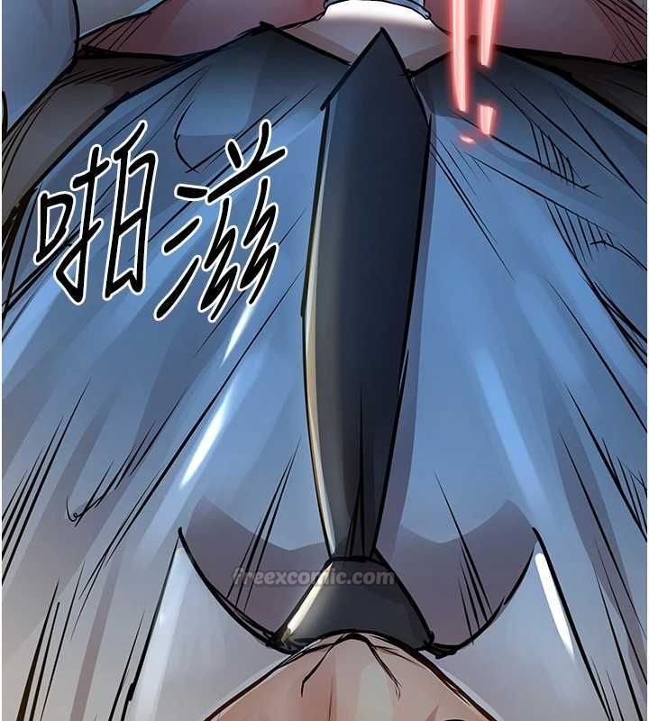 衣锦还乡 - 第42話-打屁股加內射更爽 - page 14