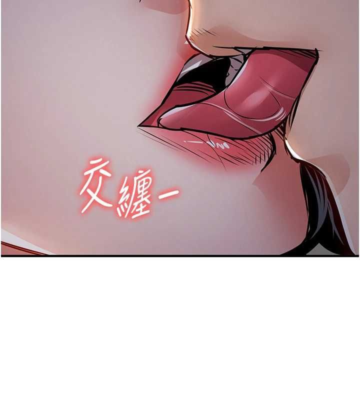 衣锦还乡 - 第42話-打屁股加內射更爽 - page 29