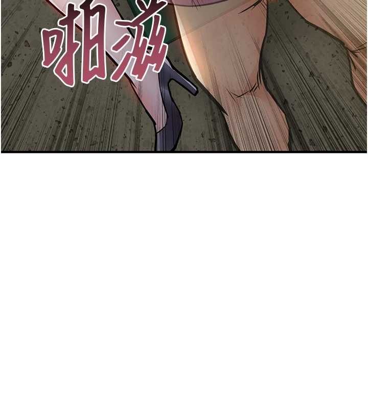 衣锦还乡 - 第42話-打屁股加內射更爽 - page 32