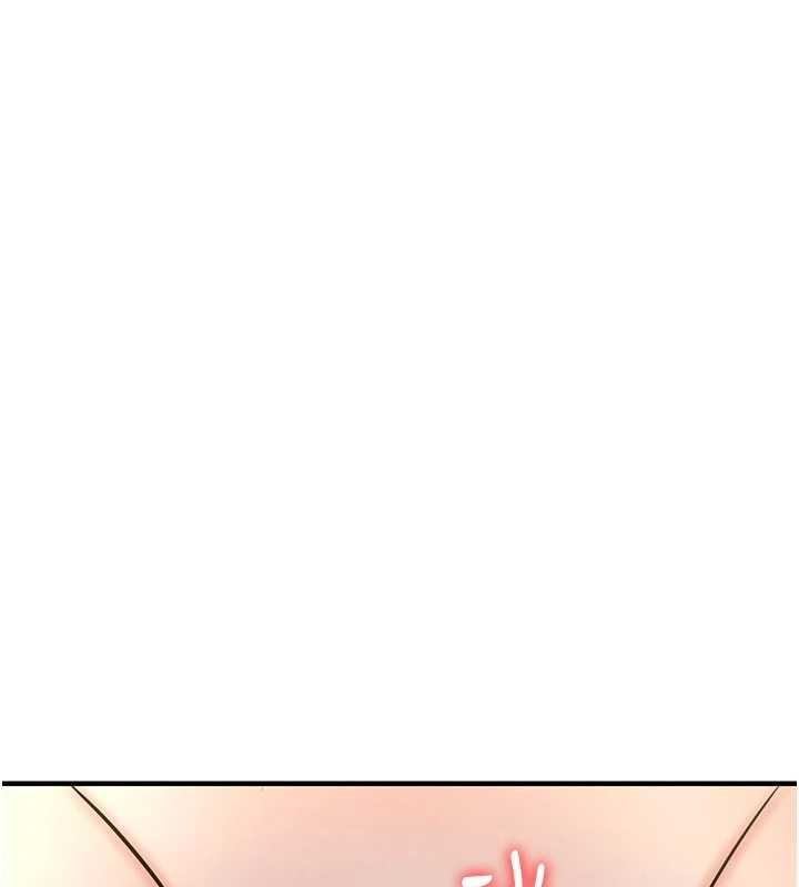 衣锦还乡 - 第42話-打屁股加內射更爽 - page 44