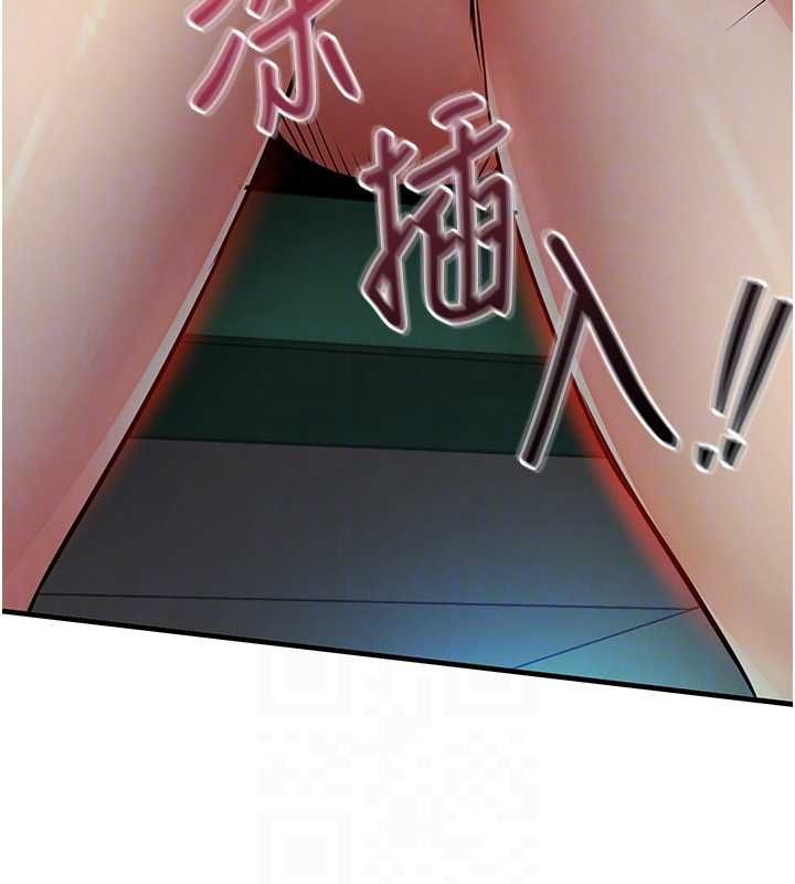 衣锦还乡 - 第42話-打屁股加內射更爽 - page 85