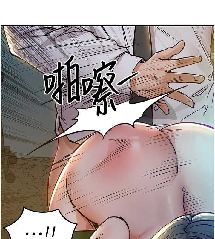 衣锦还乡 - 第42話-打屁股加內射更爽 - page 94