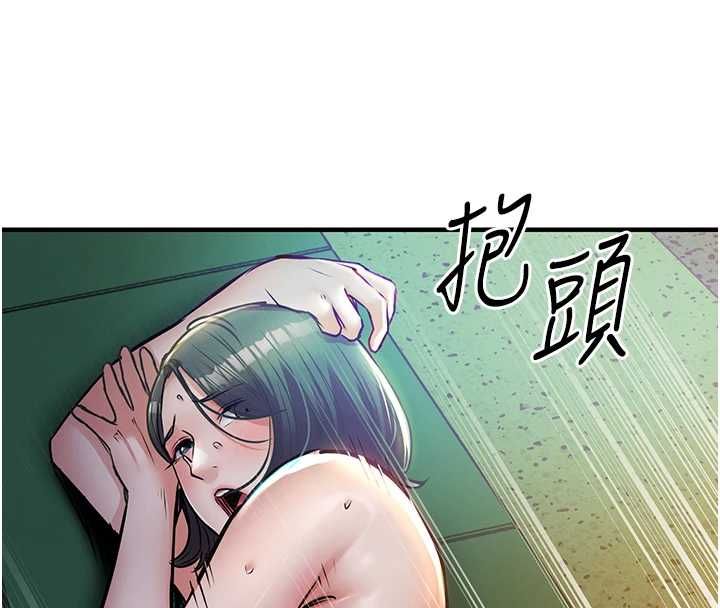 衣锦还乡 - 第42話-打屁股加內射更爽 - page 153