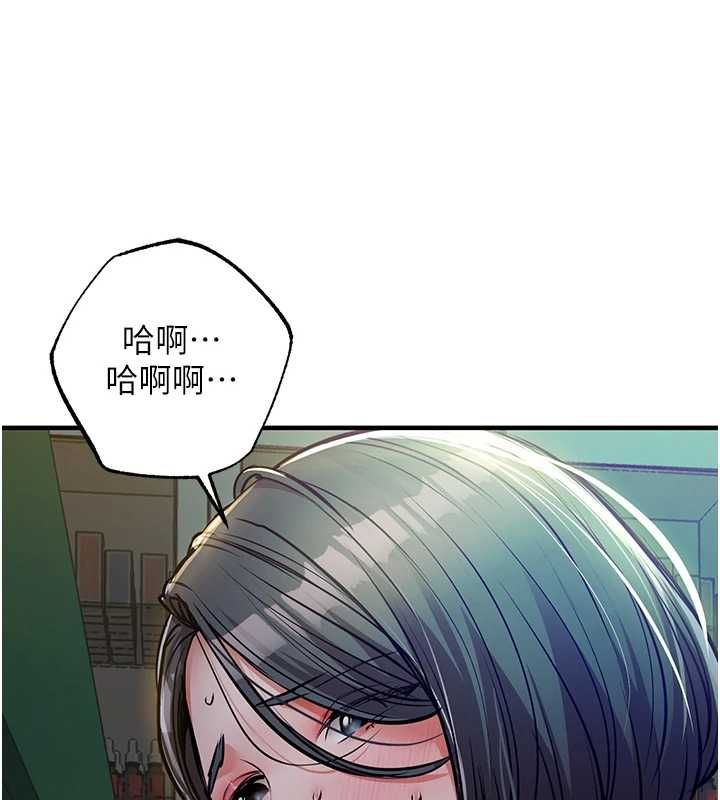 衣锦还乡 - 第42話-打屁股加內射更爽 - page 176