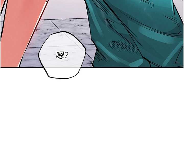衣锦还乡 - 第36話-被發情的弟弟狂抽猛送 - page 23