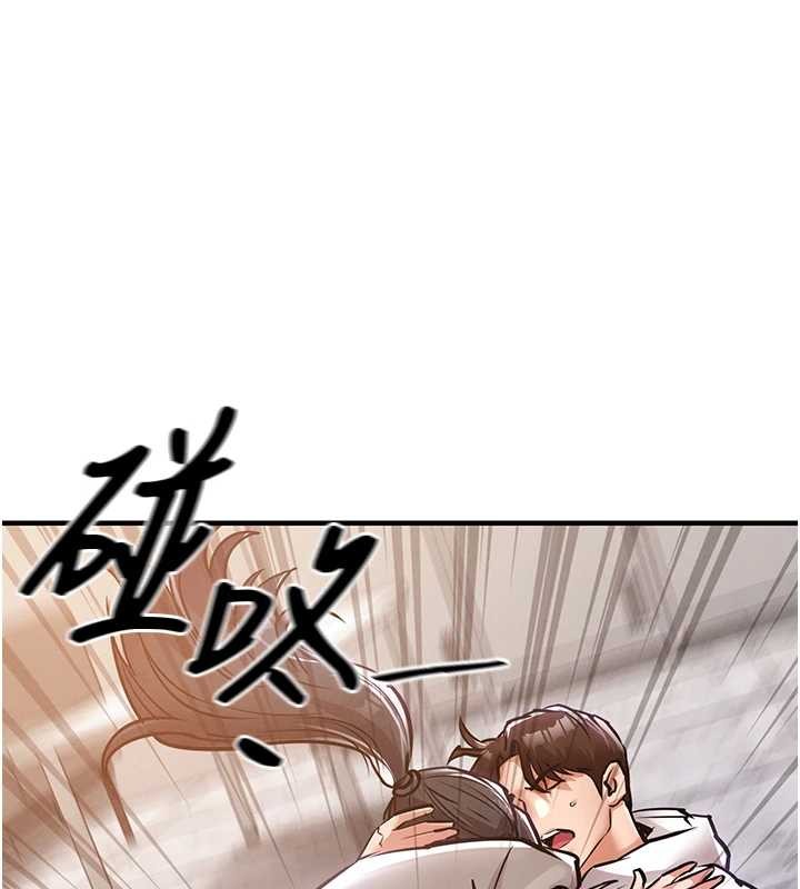 衣锦还乡 - 第36話-被發情的弟弟狂抽猛送 - page 24