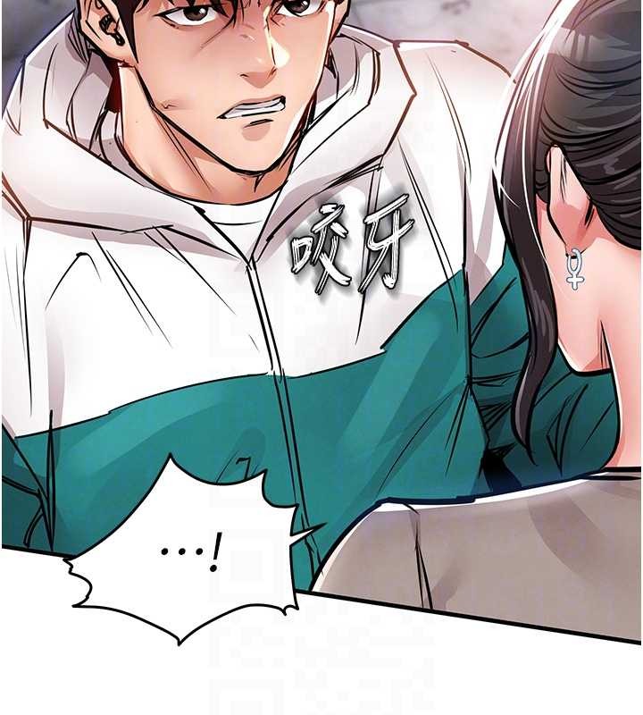 衣锦还乡 - 第36話-被發情的弟弟狂抽猛送 - page 46