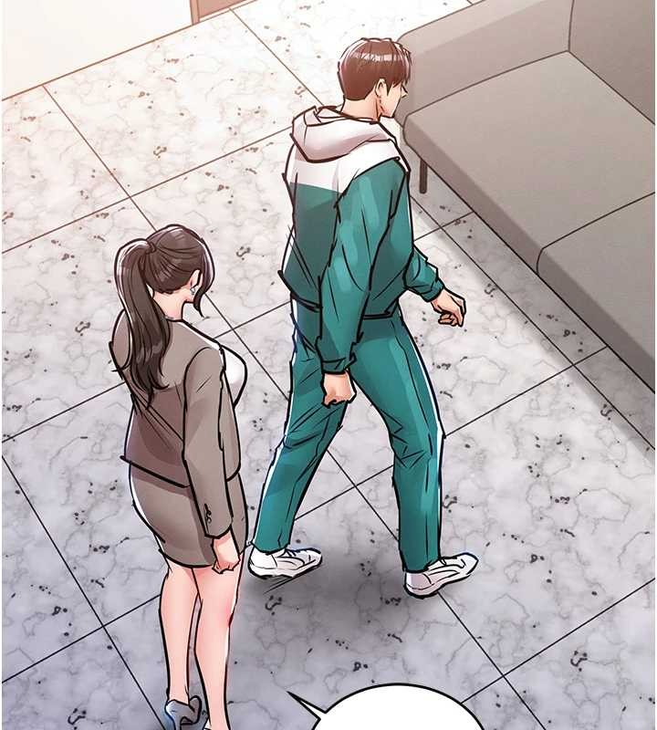 衣锦还乡 - 第36話-被發情的弟弟狂抽猛送 - page 73
