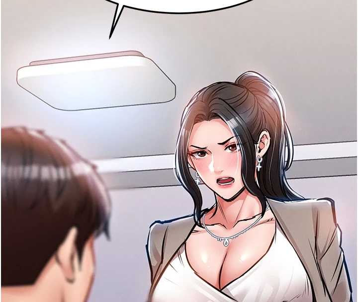 衣锦还乡 - 第36話-被發情的弟弟狂抽猛送 - page 97