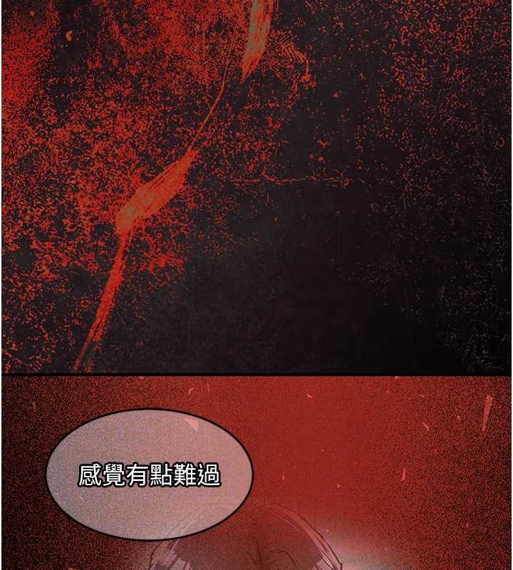 衣锦还乡 - 第36話-被發情的弟弟狂抽猛送 - page 106