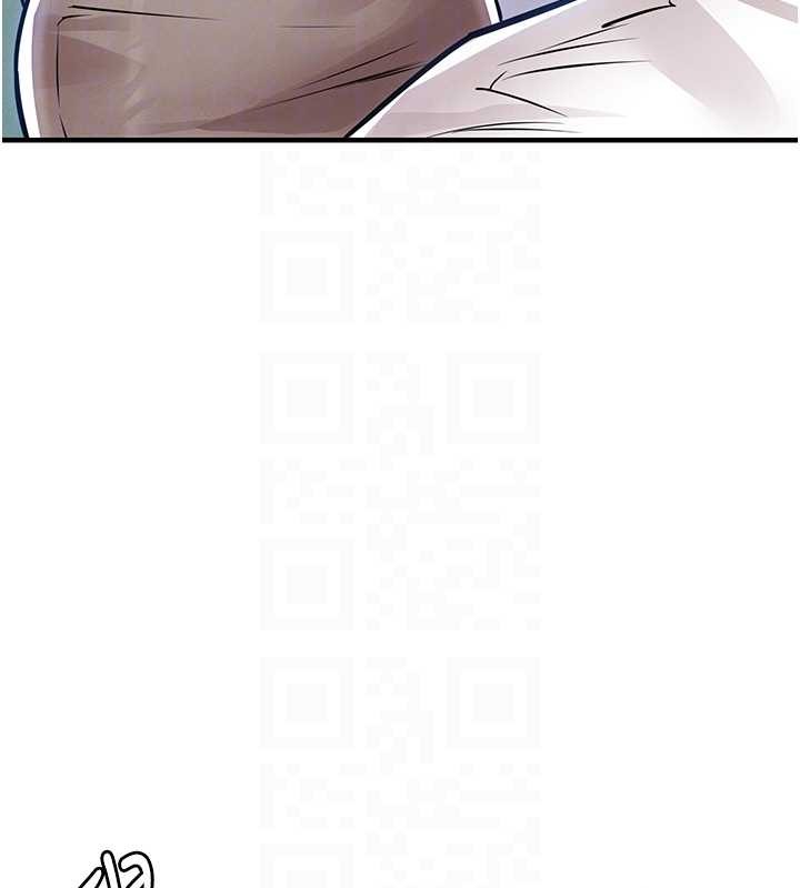 衣锦还乡 - 第36話-被發情的弟弟狂抽猛送 - page 120