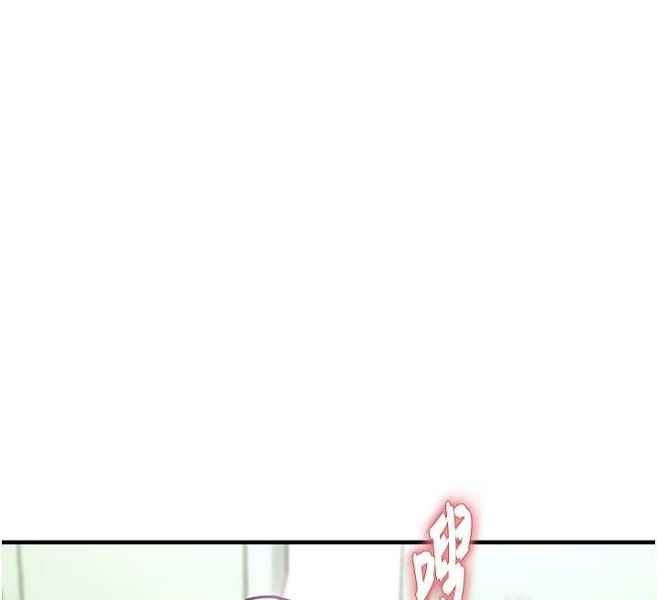 衣锦还乡 - 第36話-被發情的弟弟狂抽猛送 - page 139