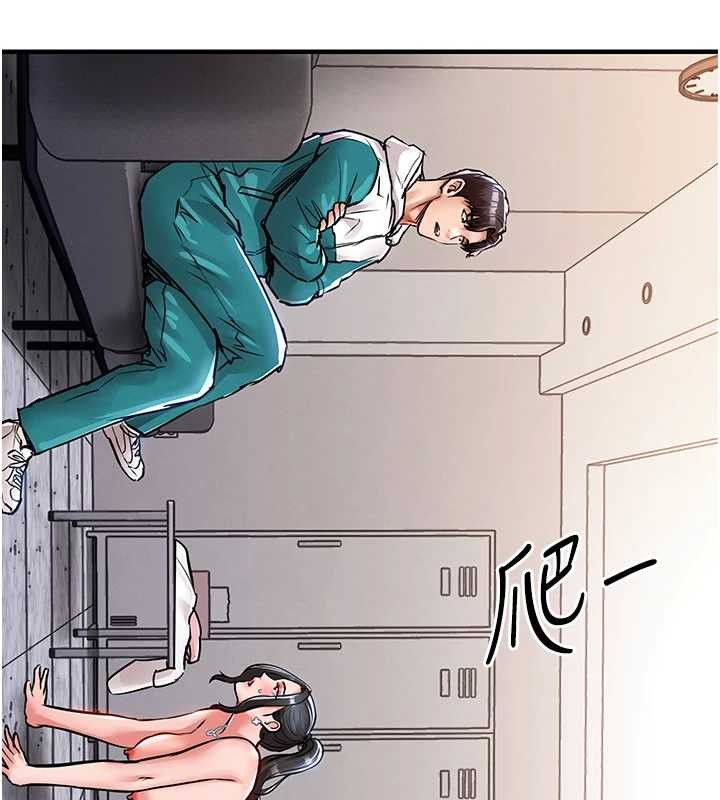 衣锦还乡 - 第36話-被發情的弟弟狂抽猛送 - page 144