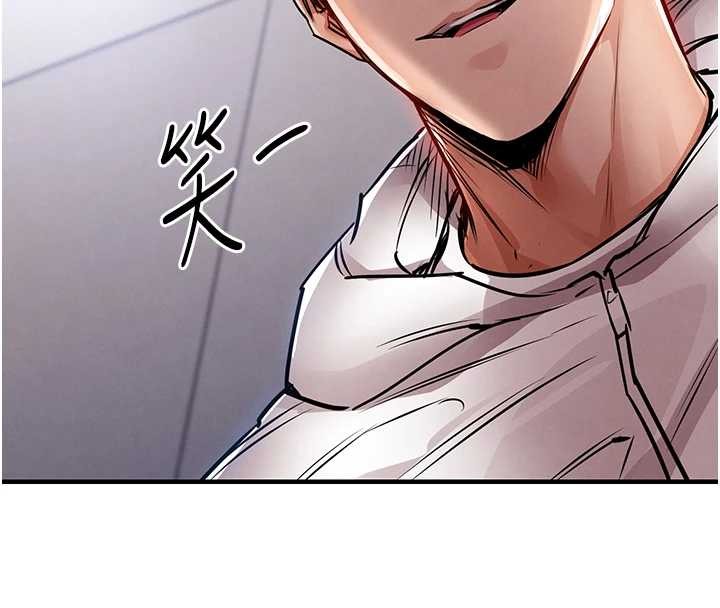 衣锦还乡 - 第36話-被發情的弟弟狂抽猛送 - page 159
