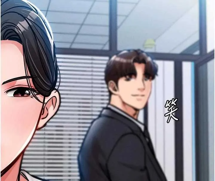 衣锦还乡 - 第54話-強行灌注的快感 - page 49