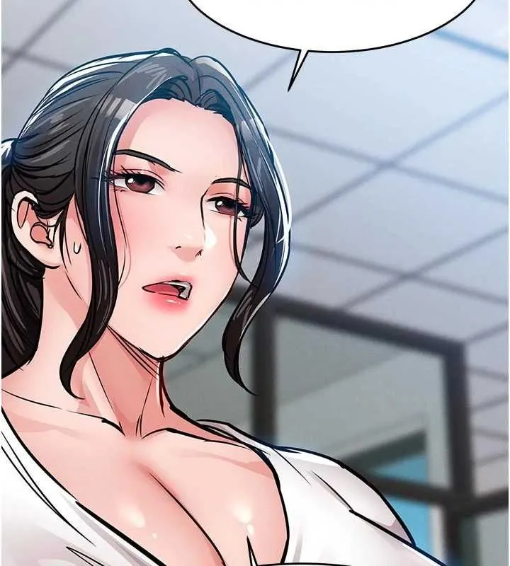 衣锦还乡 - 第54話-強行灌注的快感 - page 62