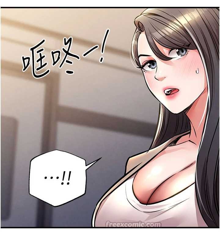 衣锦还乡 - 第14話-在飛機上鬆一下 - page 28