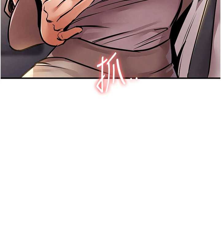 衣锦还乡 - 第14話-在飛機上鬆一下 - page 77