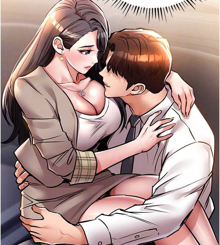 衣锦还乡 - 第14話-在飛機上鬆一下 - page 87