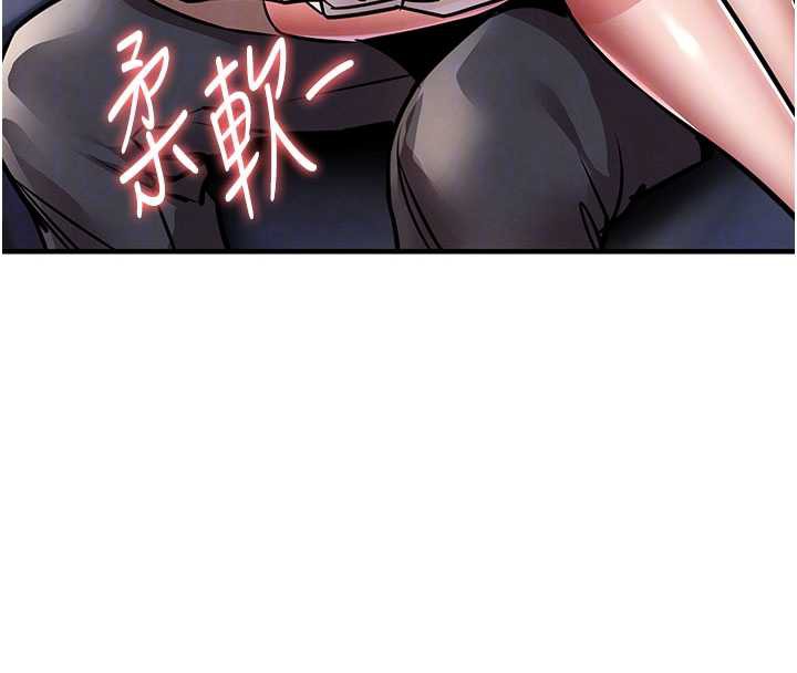 衣锦还乡 - 第14話-在飛機上鬆一下 - page 88