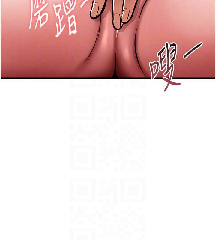 衣锦还乡 - 第14話-在飛機上鬆一下 - page 102