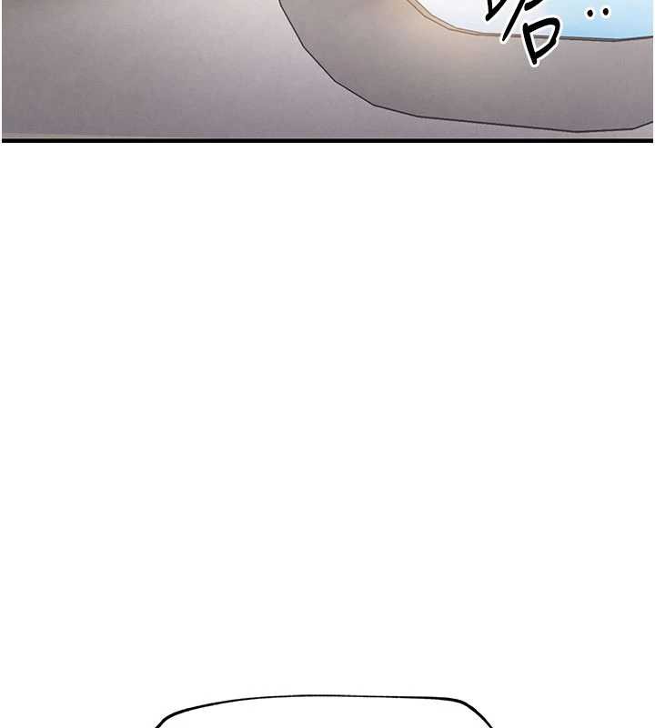衣锦还乡 - 第14話-在飛機上鬆一下 - page 149