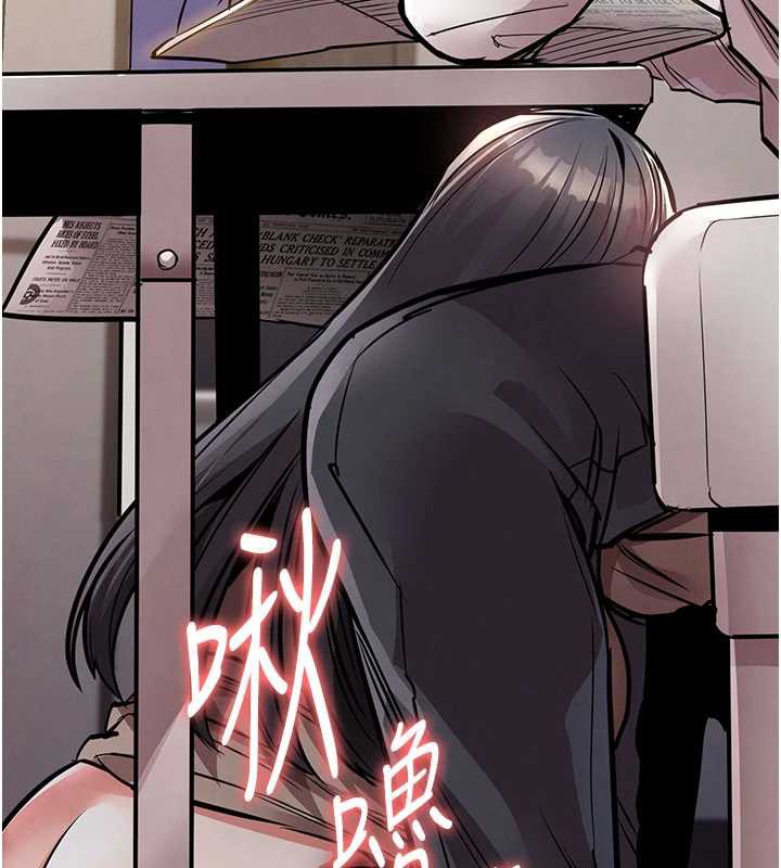 衣锦还乡 - 第14話-在飛機上鬆一下 - page 178
