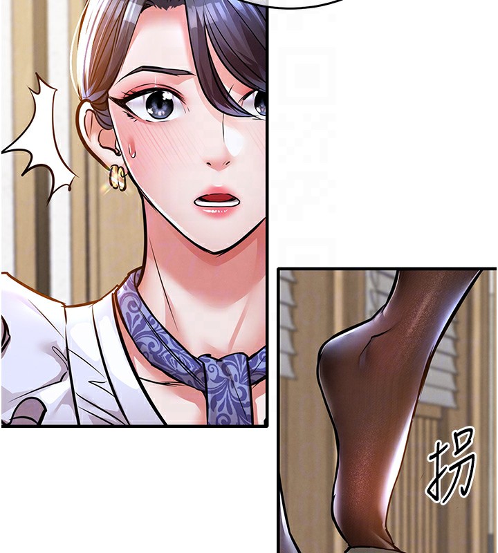 衣锦还乡 - 第7話-對新秘書深喉嚨 - page 95