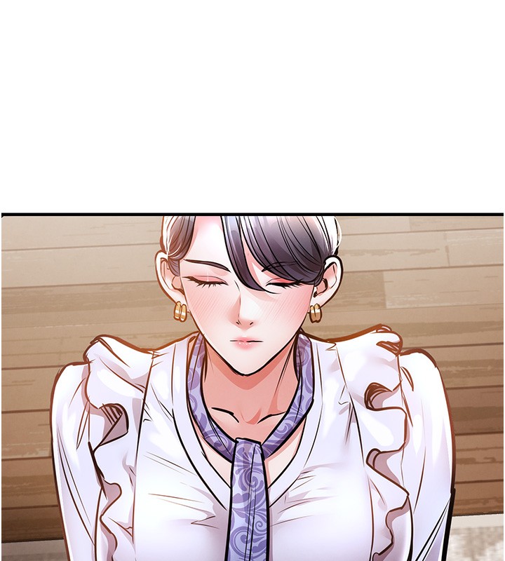 衣锦还乡 - 第7話-對新秘書深喉嚨 - page 134