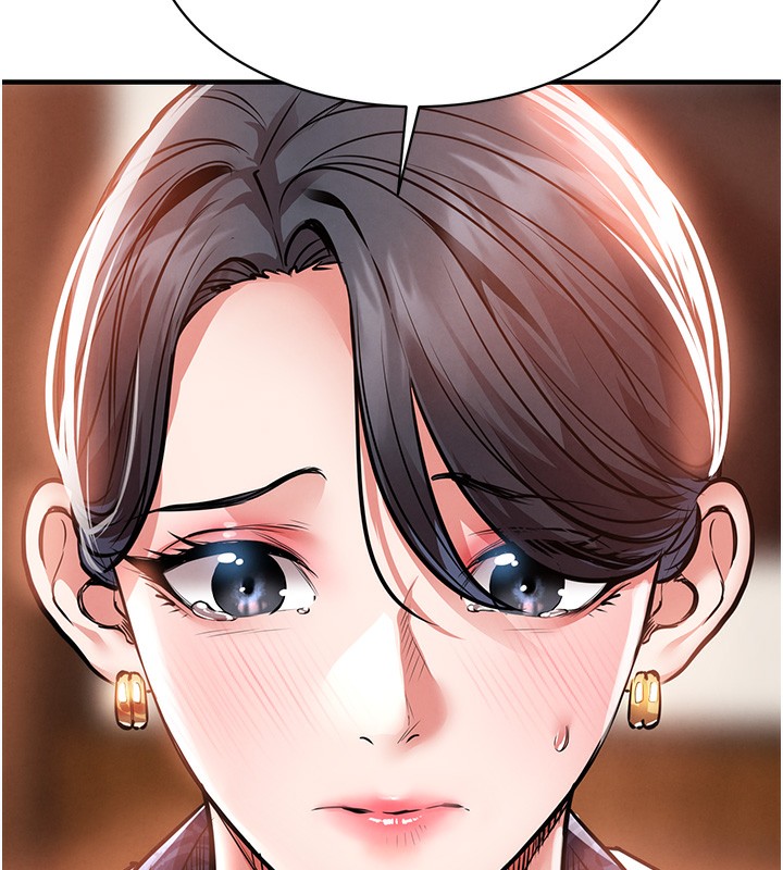 衣锦还乡 - 第7話-對新秘書深喉嚨 - page 137