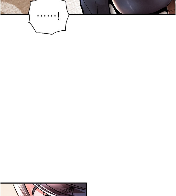 衣锦还乡 - 第7話-對新秘書深喉嚨 - page 155