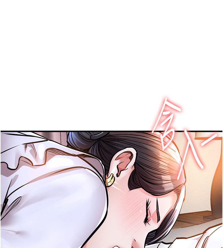 衣锦还乡 - 第7話-對新秘書深喉嚨 - page 158