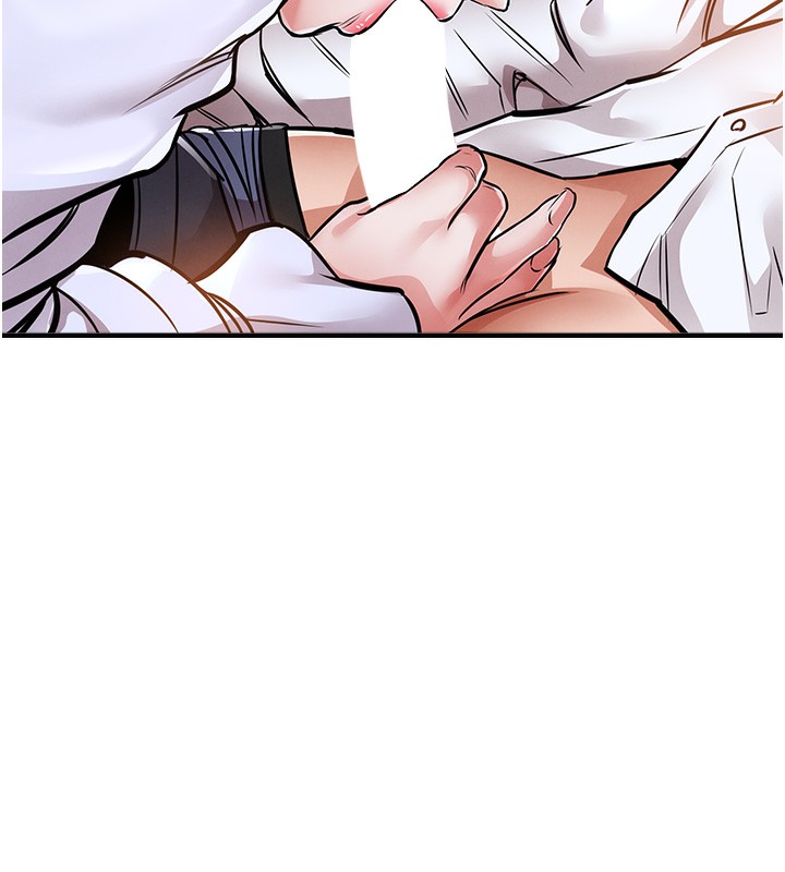 衣锦还乡 - 第7話-對新秘書深喉嚨 - page 159