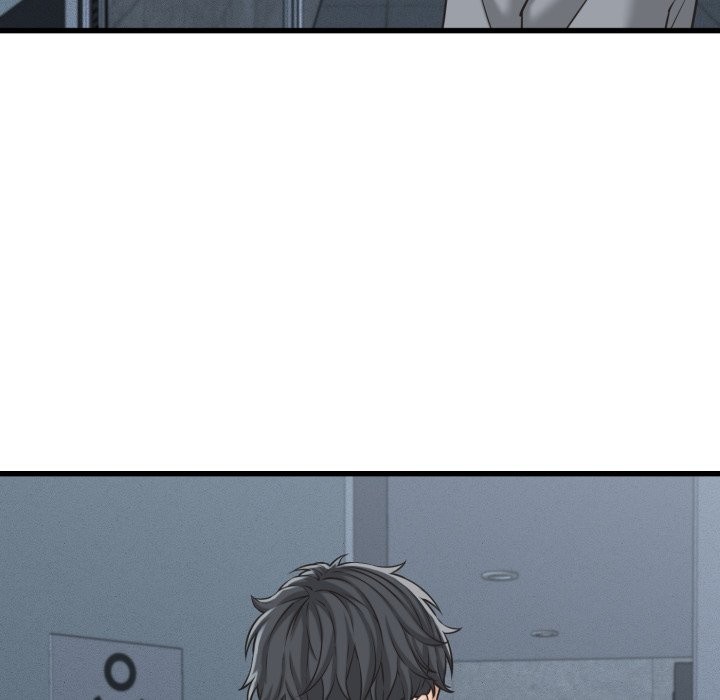 她们的夜晚属于我 - 第30話 - page 12