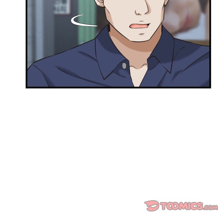 她们的夜晚属于我 - 第30話 - page 20