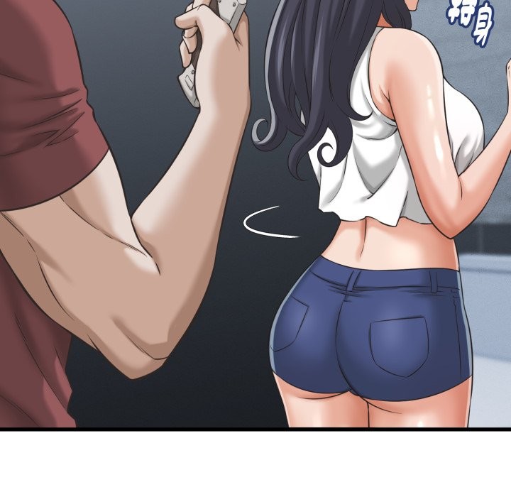 她们的夜晚属于我 - 第30話 - page 40