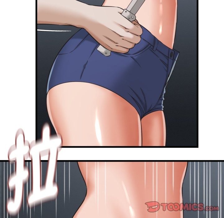她们的夜晚属于我 - 第30話 - page 44