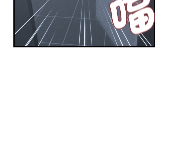 她们的夜晚属于我 - 第30話 - page 90