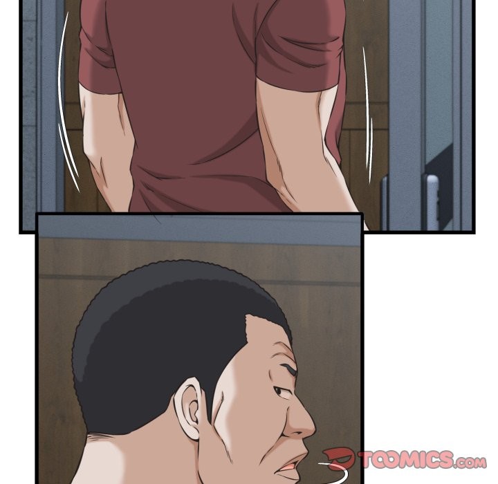 她们的夜晚属于我 - 第30話 - page 104