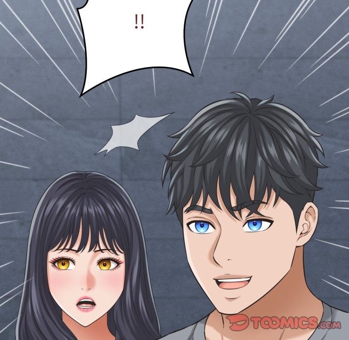 她们的夜晚属于我 - 第30話 - page 116