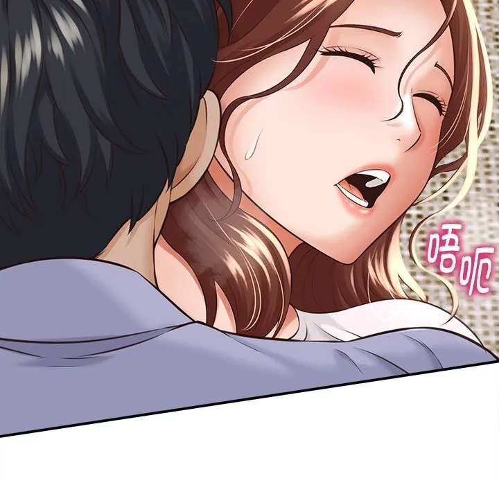 她们的夜晚属于我 - 第4話 - page 74
